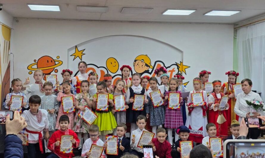 Праздник фольклора.
