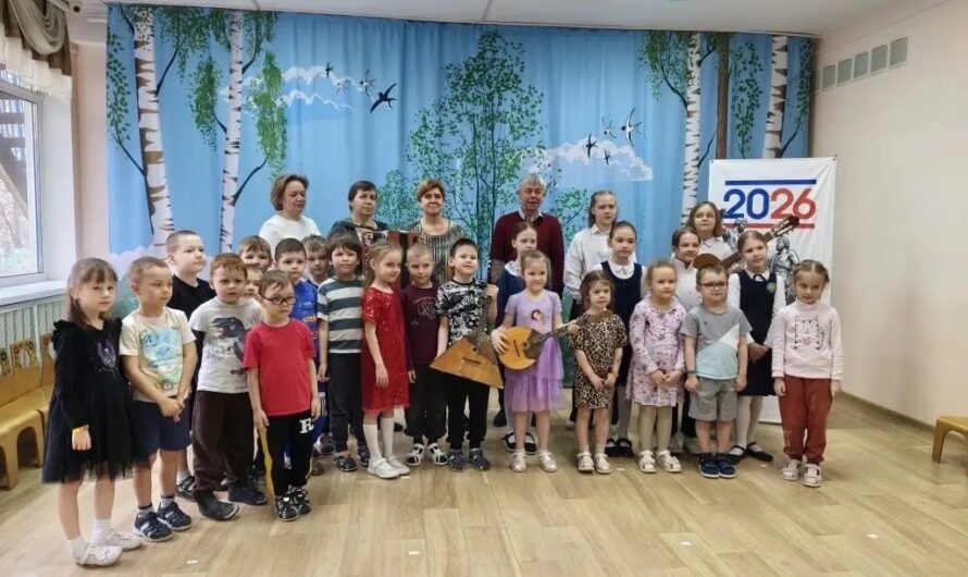 Концерт в детском саду.