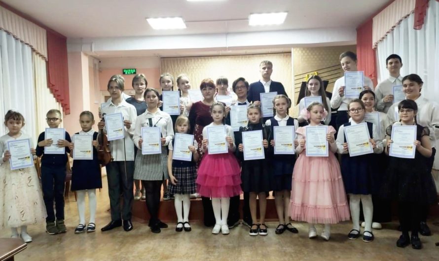 Состоялась творческая встреча учащихся и преподавателей, посвященная Году педагога и наставника в России