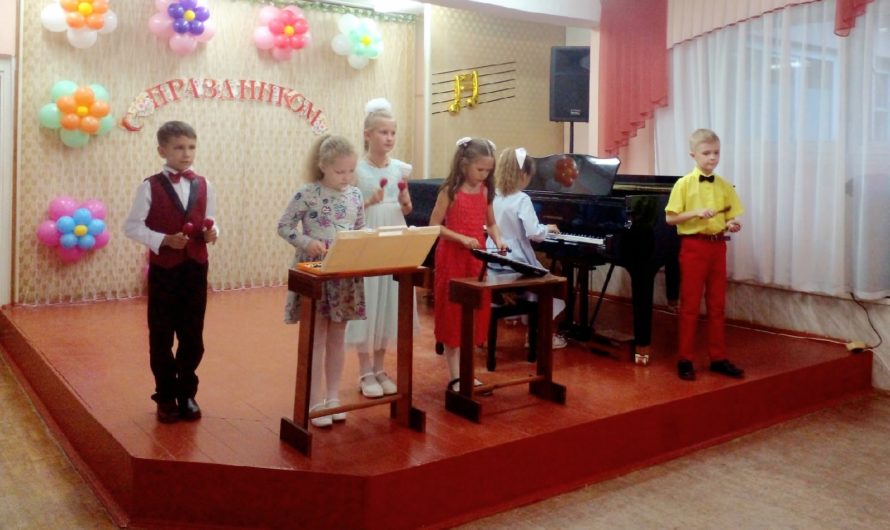 В Чебоксарской детской музыкальной школе №5 им. Ф.М. Лукина начался образовательный процесс и открыт новый творческий сезон