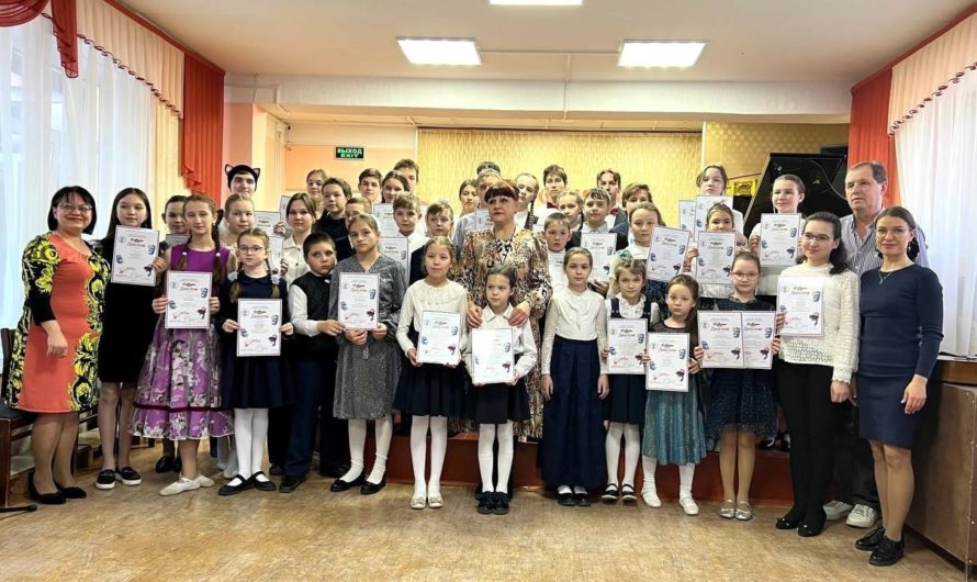 В ЧДМШ №5 им. Ф.М.Лукина прошел V школьный фестиваль ансамблевого музицирования «Созвучие»
