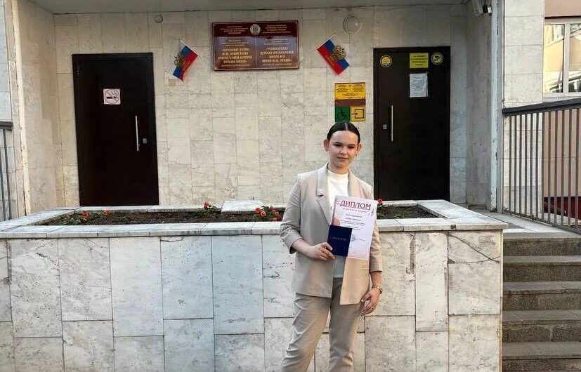 Наши выпускники — наша гордость.