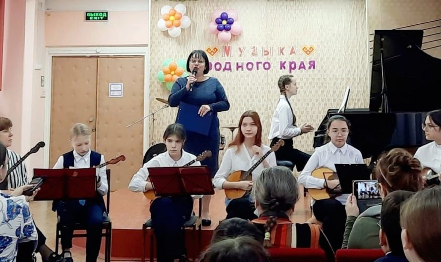 В ЧДМШ № 5 им. Ф. М. Лукина состоялся воркшоп в рамках проекта ЭТНИКУМ, реализуемого Чувашской республиканской детско-юношеской библиотекой